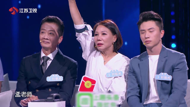 恭喜刘凯纶终于成功牵手了女嘉宾杨慧文,爱情虽迟但到_手机新浪网