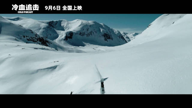 "地表最强老爸"激战黑帮,上演娱乐复仇!电影冷血追击