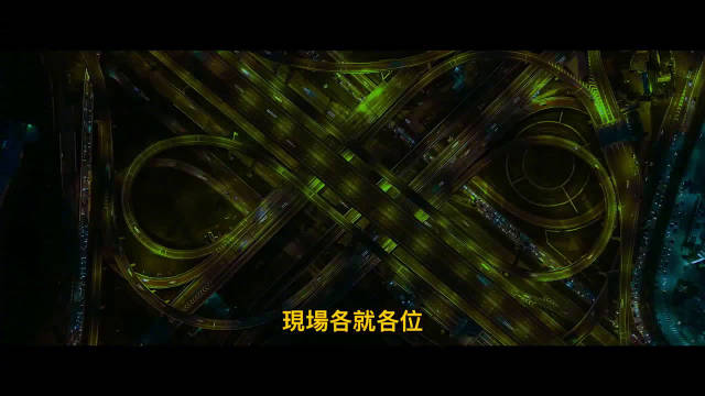 台湾电影《江湖无难事》发布先导预告,高炳权执导,邱泽、黄迪扬_手机新浪网