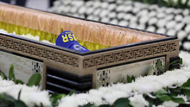 深圳蓝天救援队2名牺牲队员举行遗体告别仪式,将申请追认为烈士