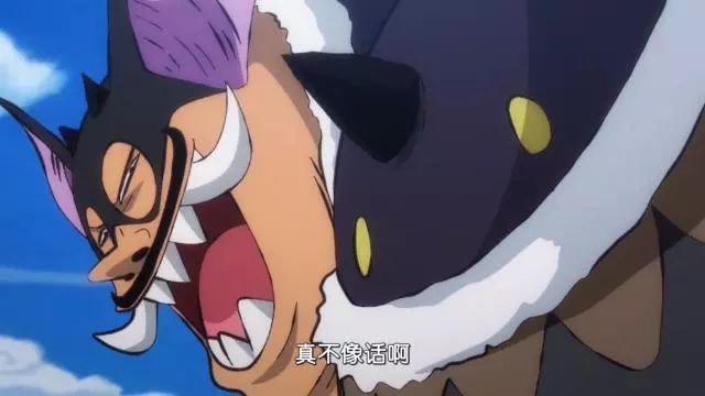 海贼王动画惊现第六皇一招击退路飞外号蝙蝠王