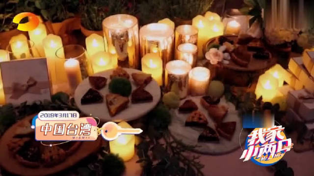 求婚高甜现场,向佐甜蜜表白郭碧婷:我的全世界