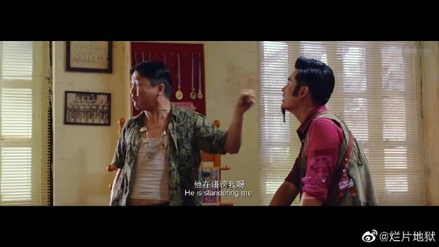 肖央:我与罪恶不共戴天,哈哈哈
