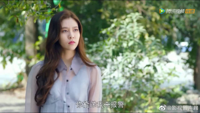 走进你的记忆缘分天注定儿时的龙皓谦对失明的安宁充满敬意