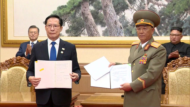 2018年9月,朝韩军方签署“9·19军事协议”。(KBS新闻)