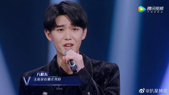 方晓东清亮开嗓乘着歌声的翅膀超惊艳超好听