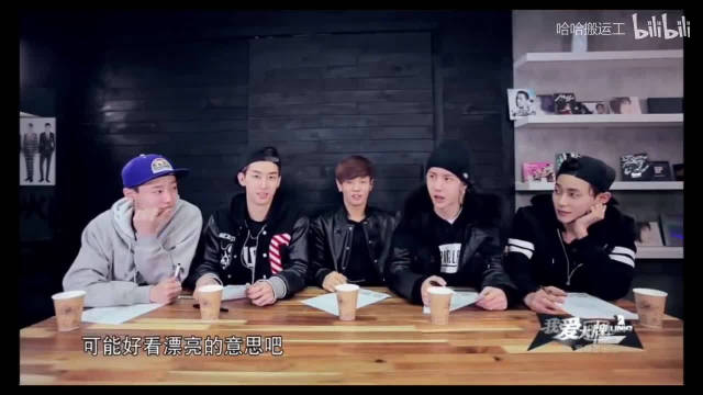 uniq早期综艺王一博cut,王甜甜是个团宠啦_手机新浪网