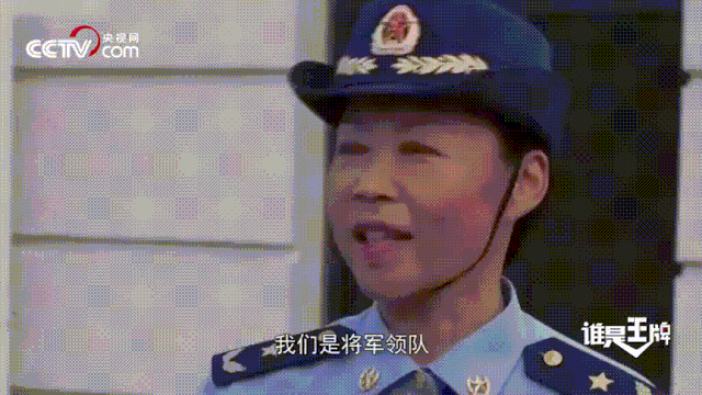 空军首位女师长晋升