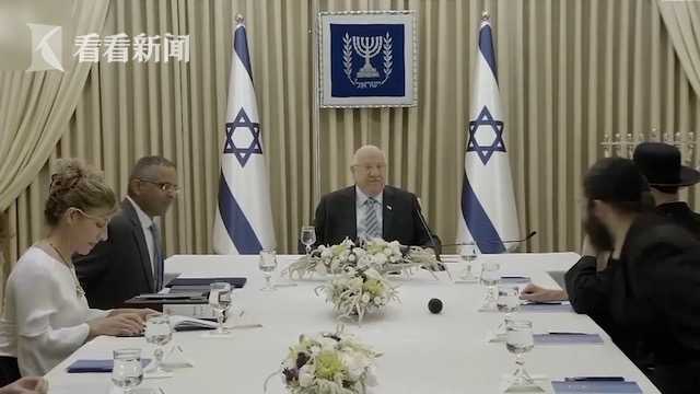 选举容易组阁难!以色列若是举行第三次大选 那就尴尬了