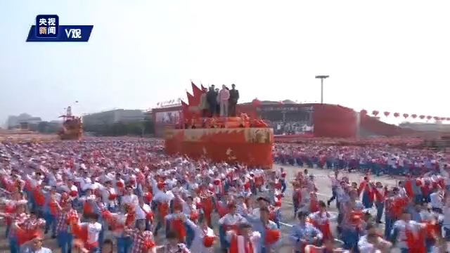 复星国际上半年总收入684亿元 中国业务占57%
