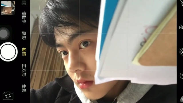 原相机帅哥我太爱了