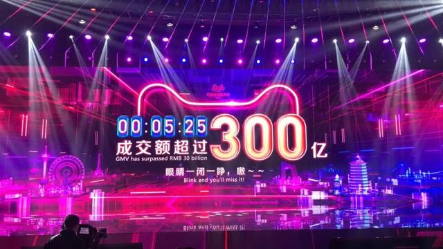 1分36秒破100亿！6000万人在看两个魔鬼直播！我的购物车今晚太难了