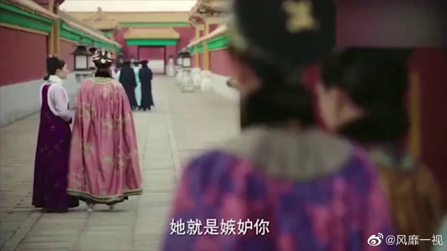 张钧宁董洁 如懿传21