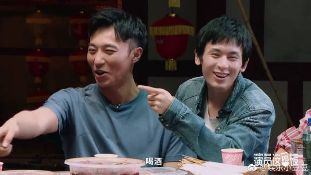 陈瑶被问你喜欢张哲瀚吗