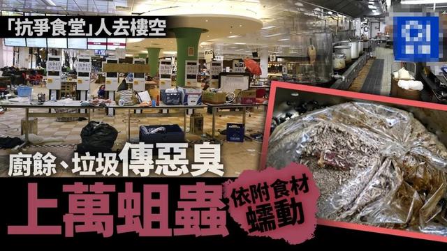 补壹刀:这六组数据,勾勒出今天香港的大轮廓