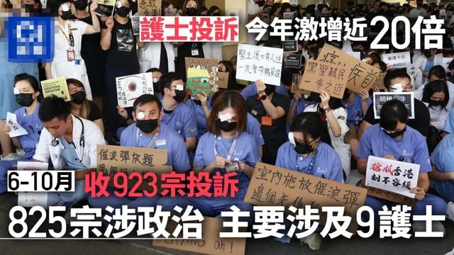 补壹刀:这六组数据,勾勒出今天香港的大轮廓