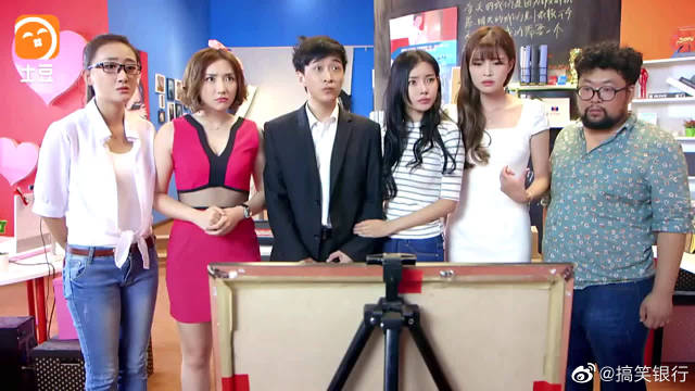 《废柴兄弟》集体照里都是许之一和杜小啦,蓝菲心都碎了