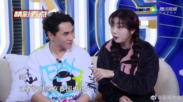 看点肖战拍戏间隙都在练歌李紫婷挑战泰国歌王代表作