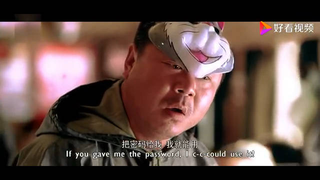 天下无贼:范伟火车上打劫