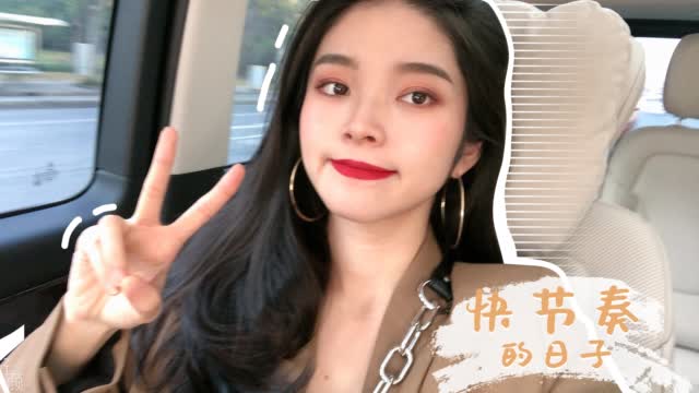 一些生活新技巧,快速穿针,改裤腰,改裤长,自己就