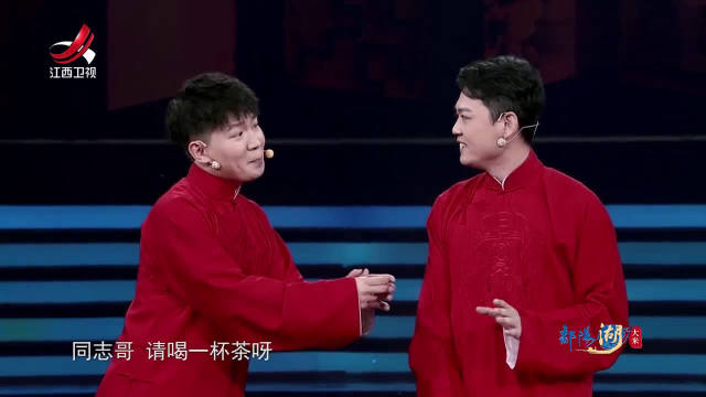 2020江西卫视春晚:卢鑫玉浩相声《如此新鲜》包袱不停笑料不断