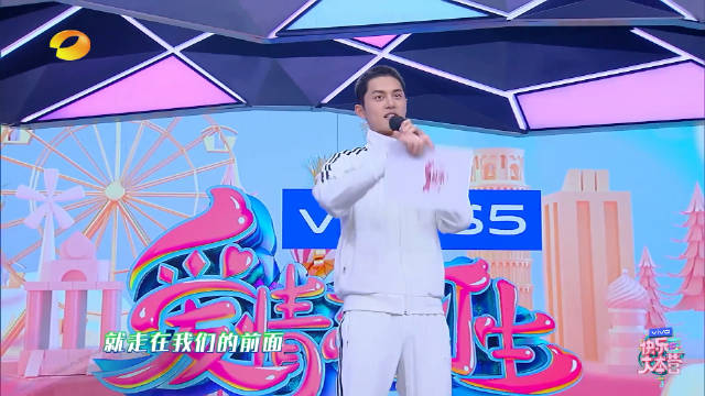 快乐大本营 谢彬彬