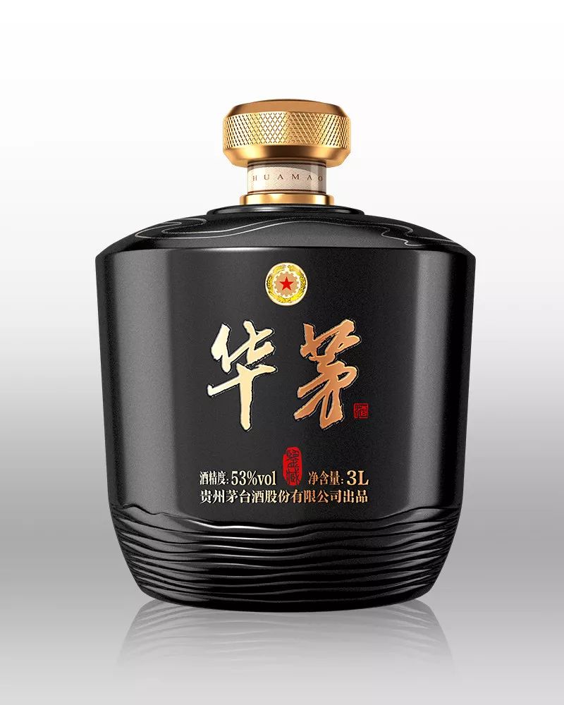 华茅王茅集体出新品不只是高颜值