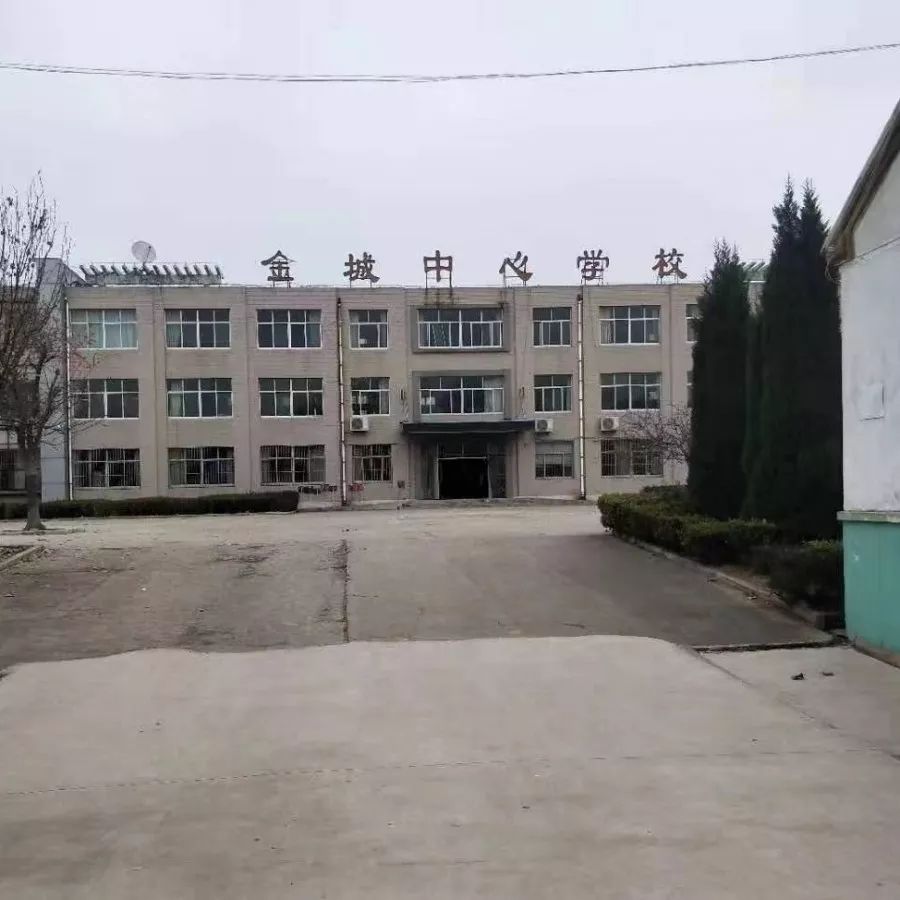小手套和一堂主播爱心公开课 满载爱心与温暖 走进 莱芜口镇金城小学