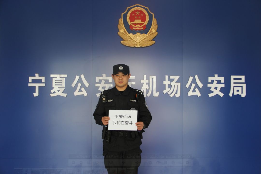 不为模模糊糊的未来担忧,安徽省南陵县公安局三里派出所民警李方一岚