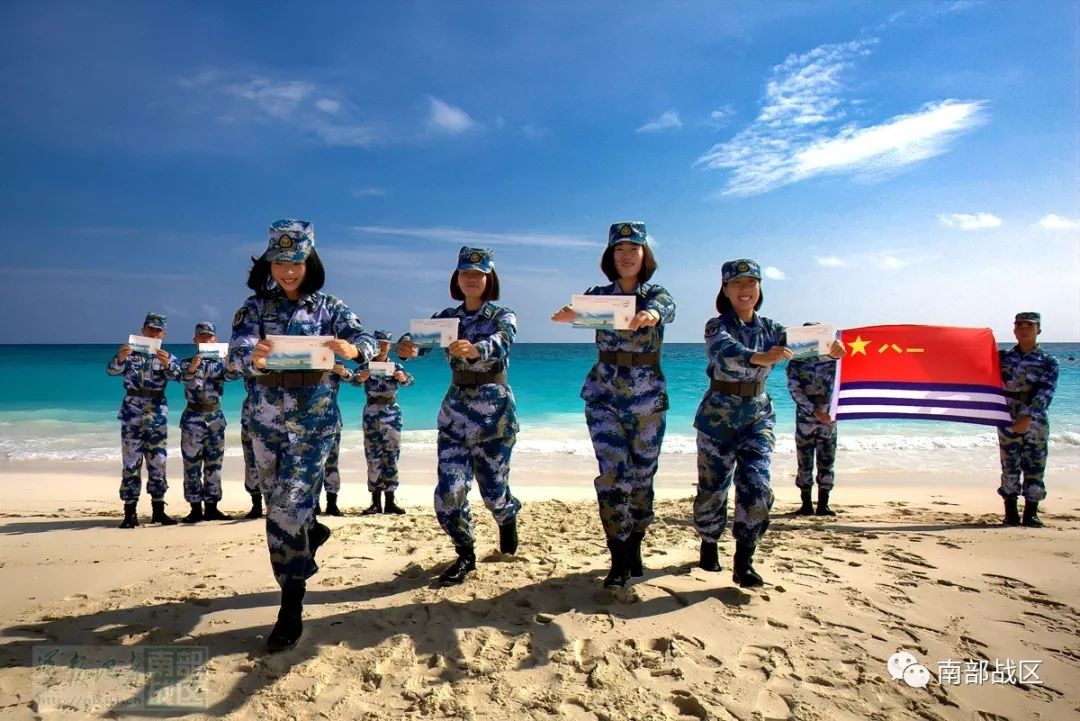 今天南沙卫士这样为人民海军庆生