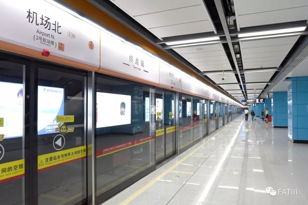 体验白云机场二号航站楼启用全国最大单体航站楼体验如何