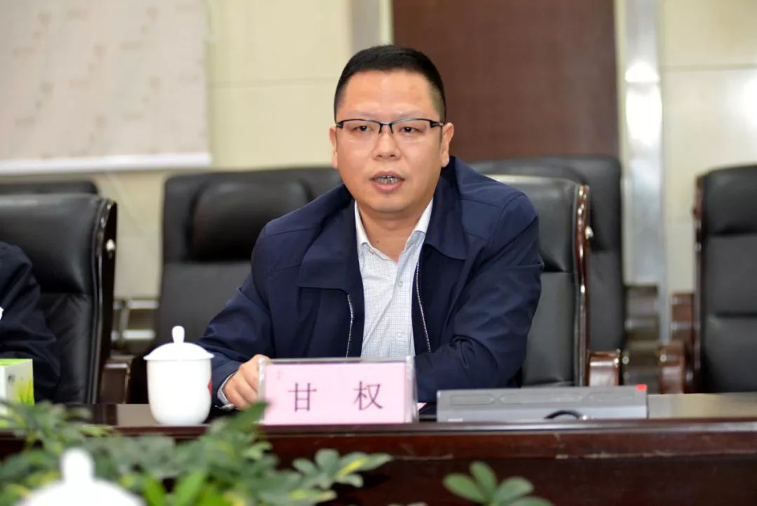 占位高端个性化香型,启动"馥郁香标准化示范基地",酒