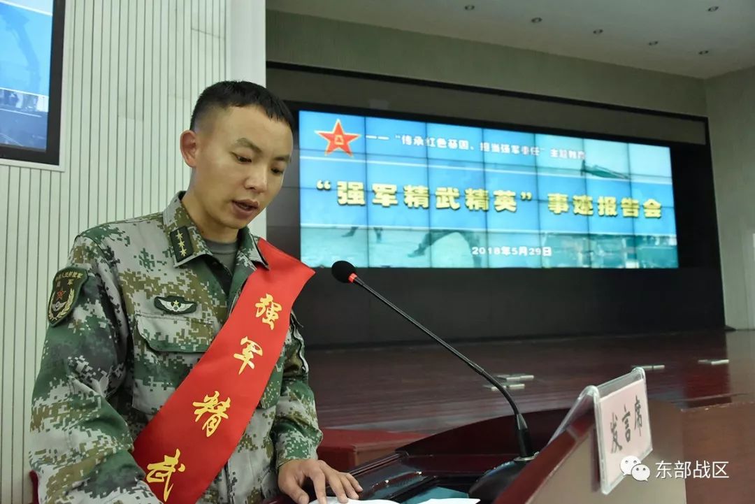 连长张亚宾:做生命的强者,当强军的脊梁强军路上,一连之长的样子应该