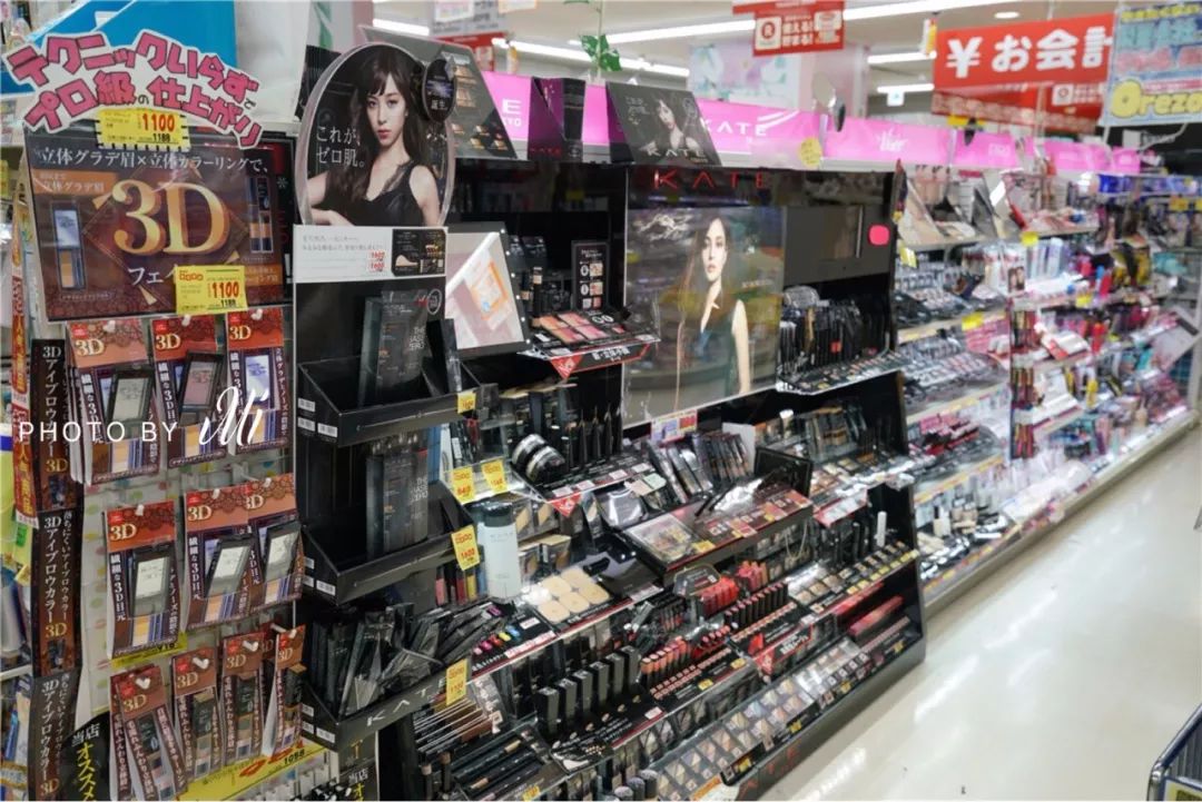 日本药妆店怎么买最便宜?最强攻略在此!