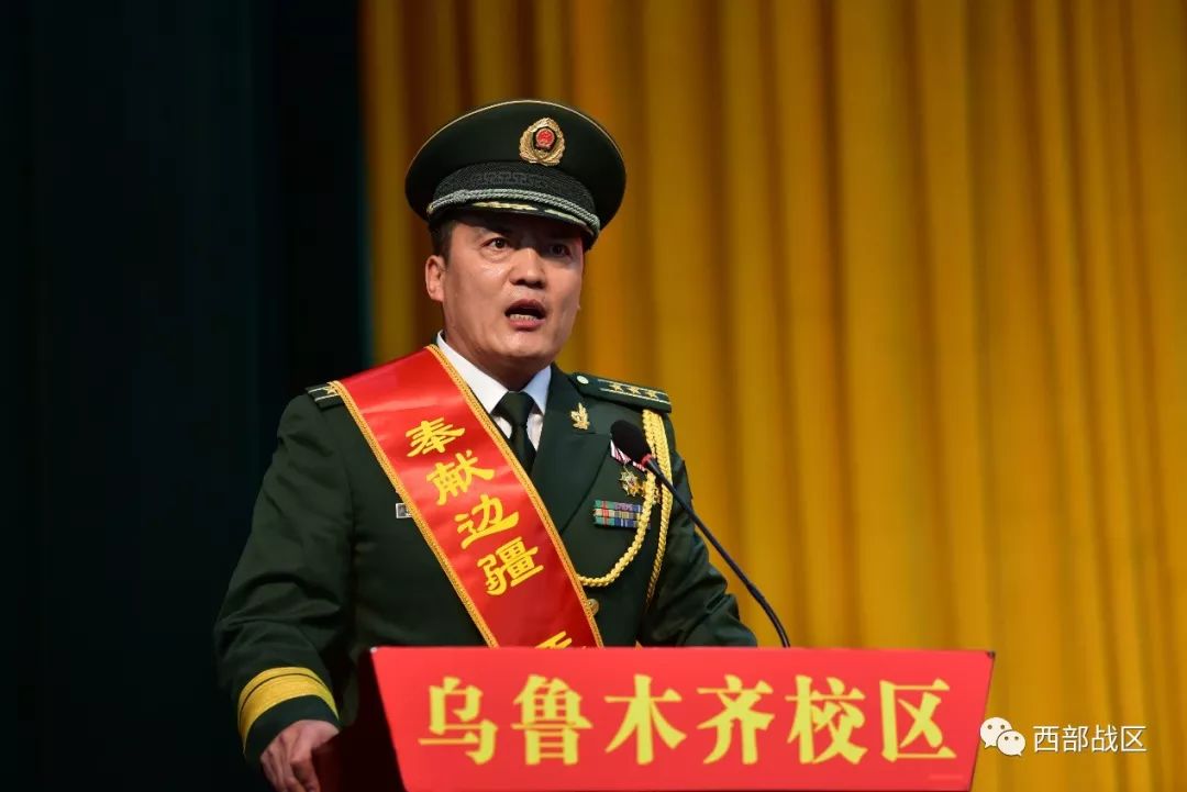 武警工程大学乌鲁木齐校区举行2018年度退役干部系列欢送活动