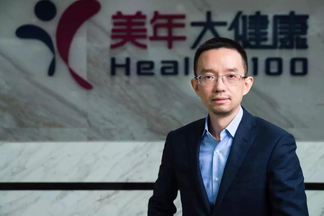 美年健康董事长俞熔医疗ai更适合预防筛查而不是治疗