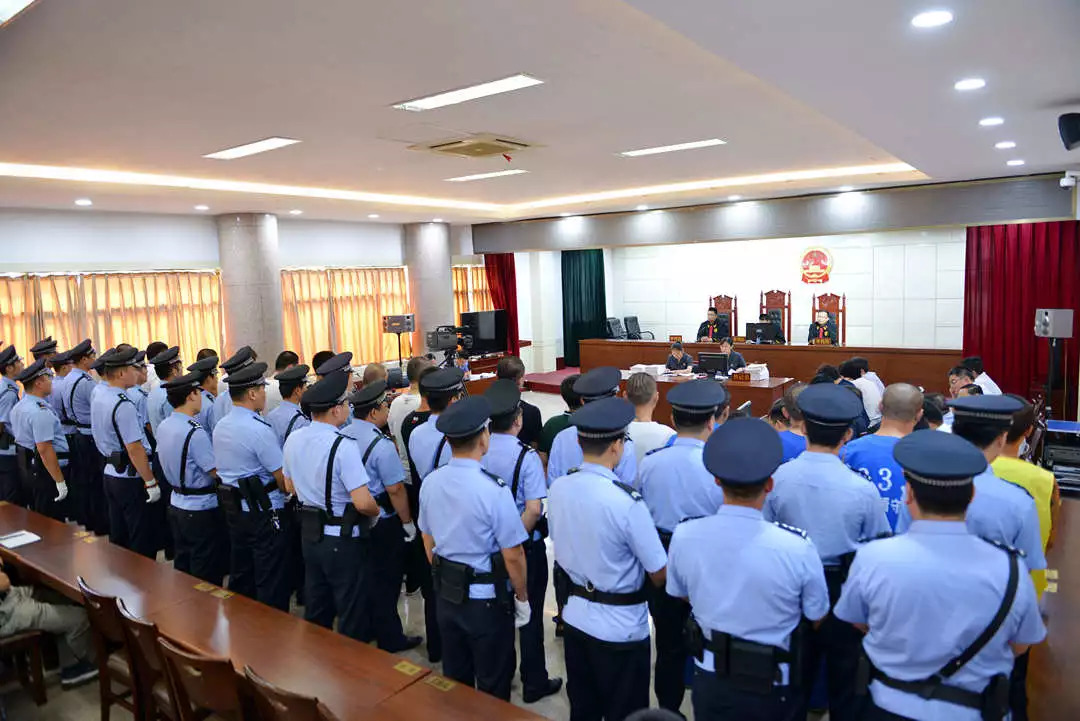 开设赌场,强揽工程,枣庄对满宇然等17名涉黑人员一审宣判|滕州|没收