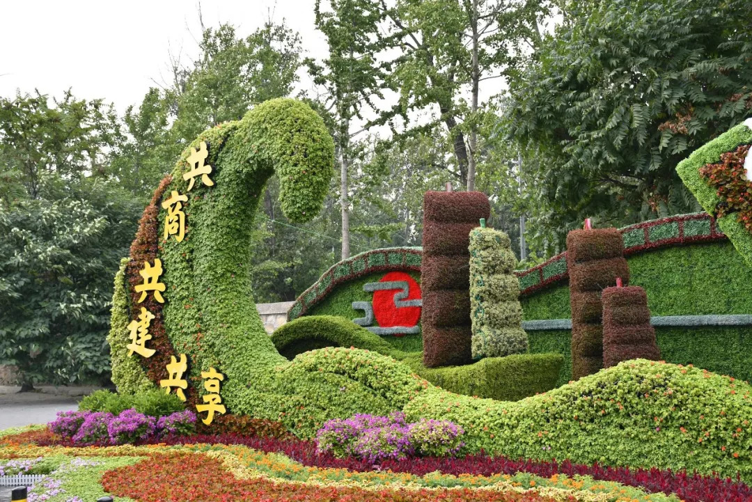 北京已开启刷屏模式→|西单|花坛|主题_新浪新闻