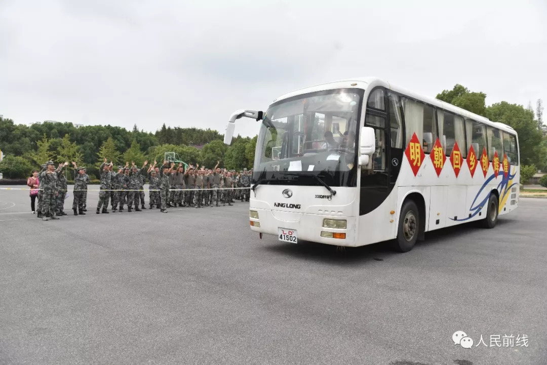 啥情况,这个旅的退伍老兵咋推迟12天离队?