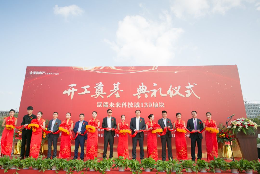 楼志军先生,浙江常升建设有限公司陈信国先生,浙江木石建设姚杰辉先生