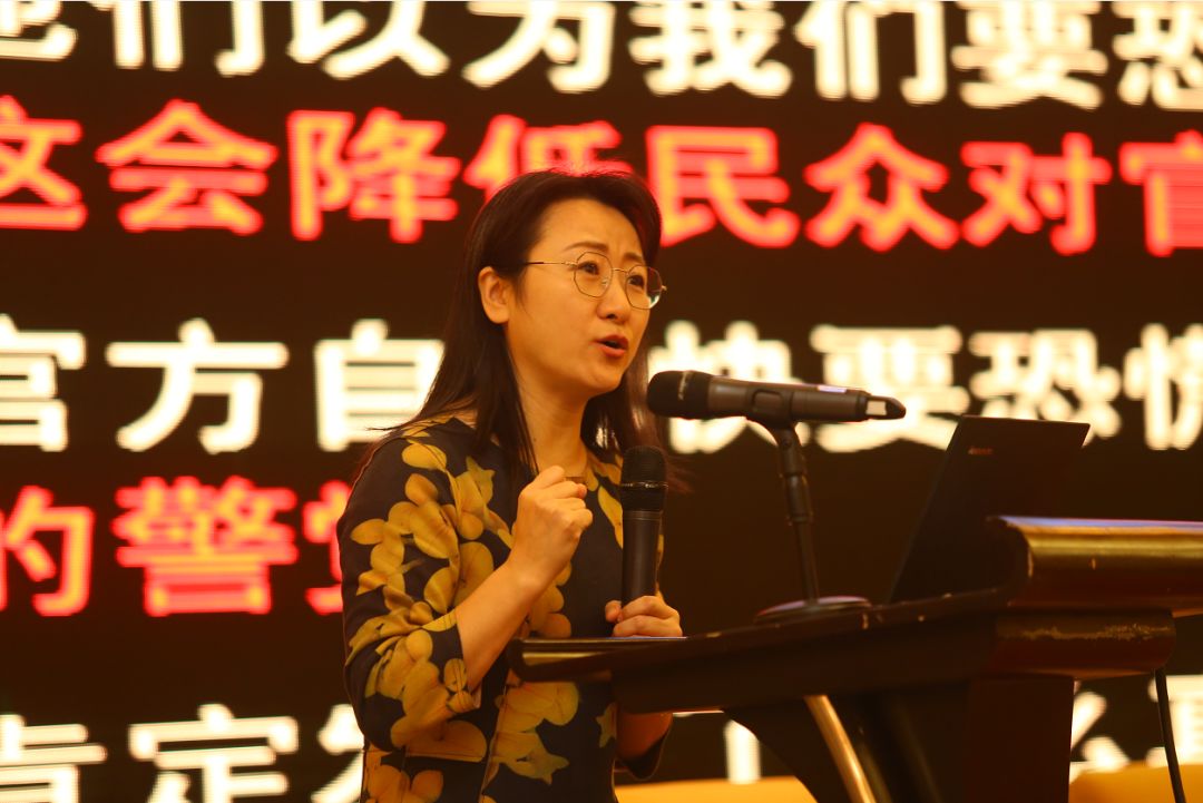 专题丨中央党校副教授王彩平食品安全危机如何有效沟通