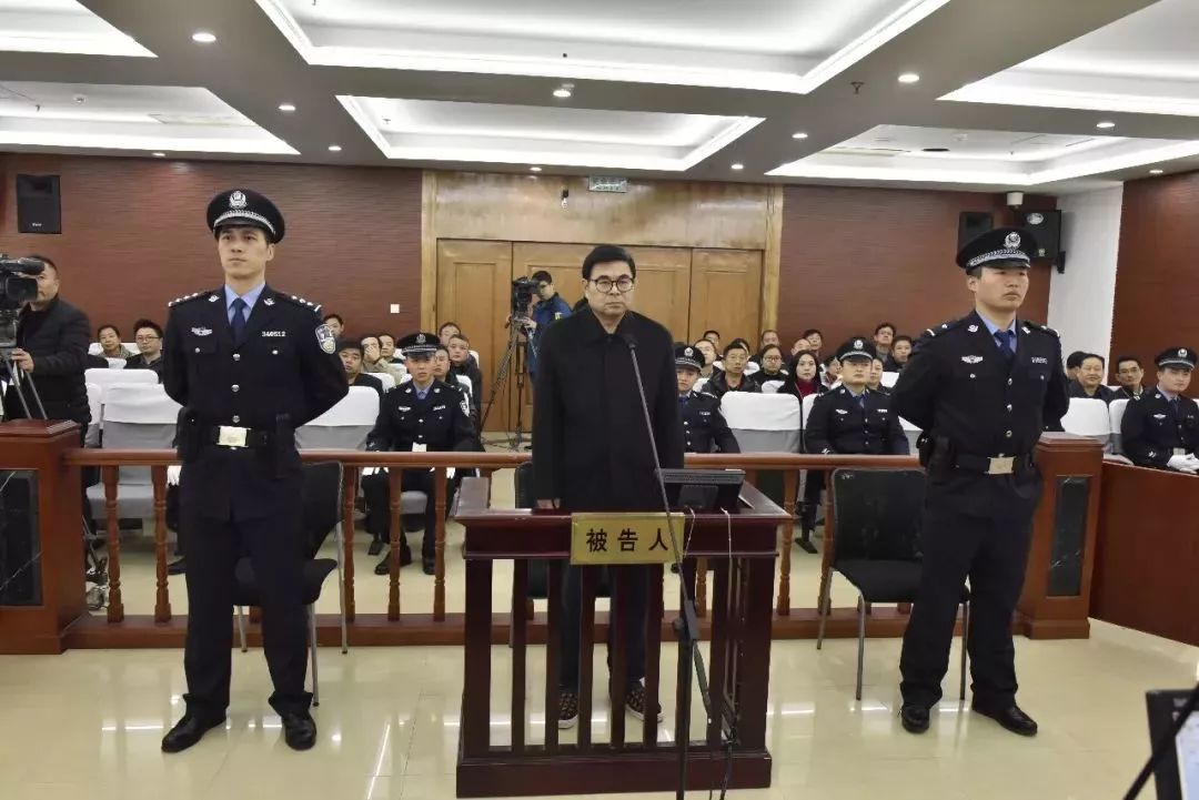 被控受贿224万元原安徽省卫计委巡视员杨武受审