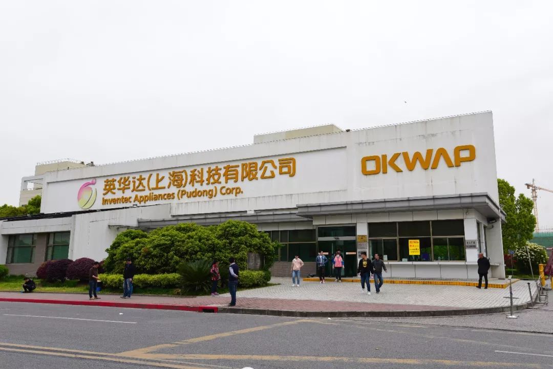 真相是……|直通车|英华达|打工直通车_新浪新闻