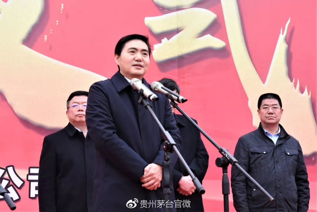 84亿的"酱香系列酒3万吨技改工程"正式启动!竟然意味着