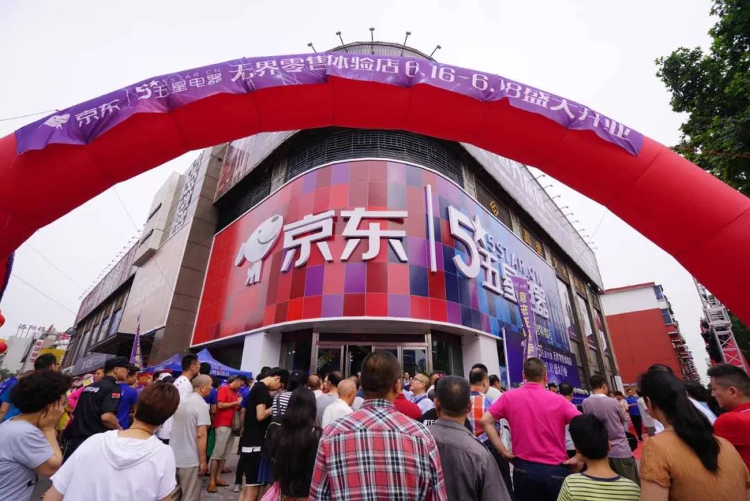 利好总是在最需要的时候来临