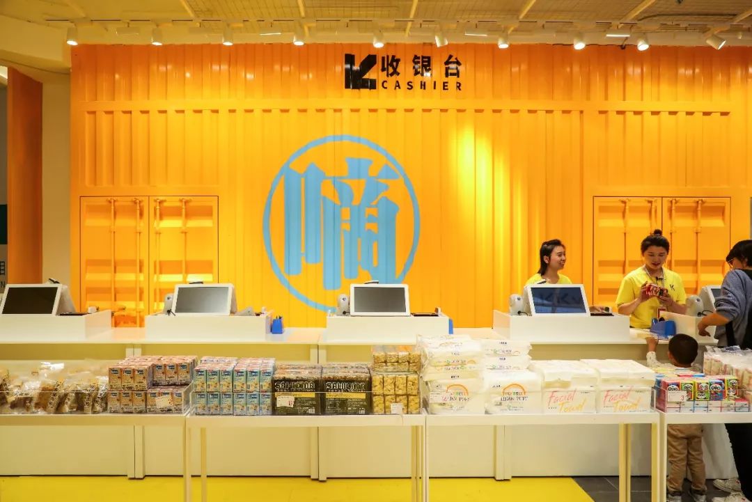 购物中心主力店"新爆款":现象级人气品牌kkv霸屏黄金位置