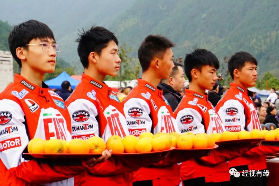 2019年赣州脐橙节(赣州市赣南脐橙有限公司)