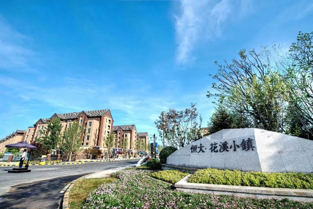 宝坻seo营销系统