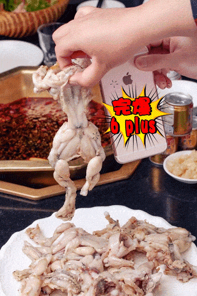 不限量魔都惊现牛蛙畅吃火锅店带上90后还打78折