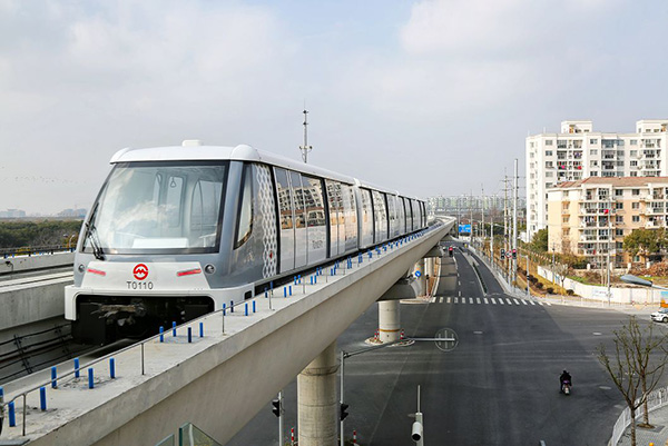 每天运营约17小时|浦江|公路站|列车_新浪新闻